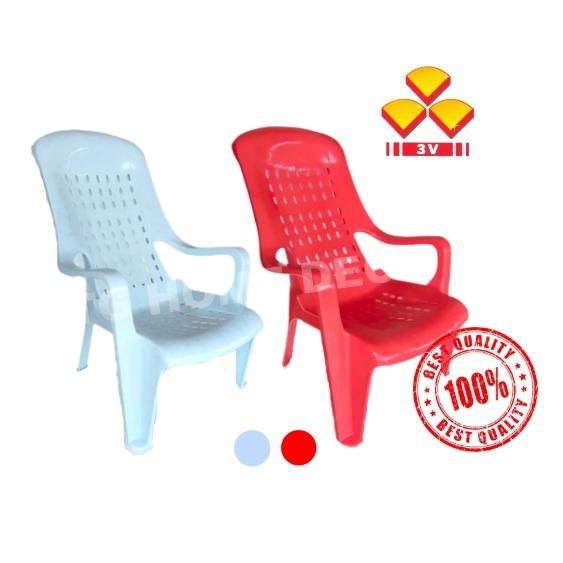 Lazy best sale chair plastic