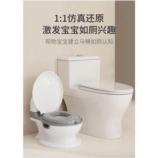 Realistic Potty Training Toilet