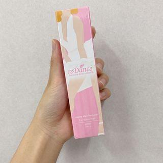 『全新』reDance 瑞丹絲 私密專用除毛霜 除毛 除毛膏 女生除毛