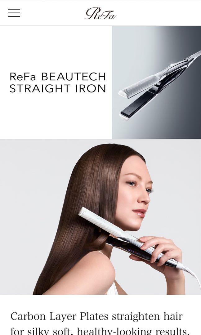 ReFa Beautech Straight Iron