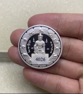 (Category: ) located in . Submitted by 178thaiamulet (Listing ID 1178231145, Image 1). Description: .