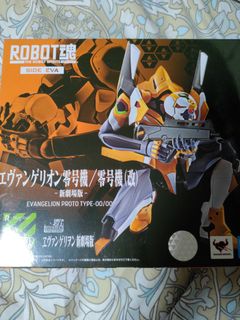 （分類：）位於 。 由 exiayee 提交（商品編號 1178159022，圖片 1）。簡介： 。