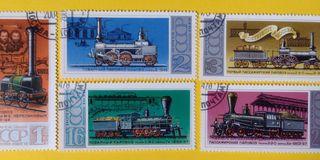 Russia 1978 :  Antique Russian Steam Engines of the 19th Century , complete set of 5  CTO stamps