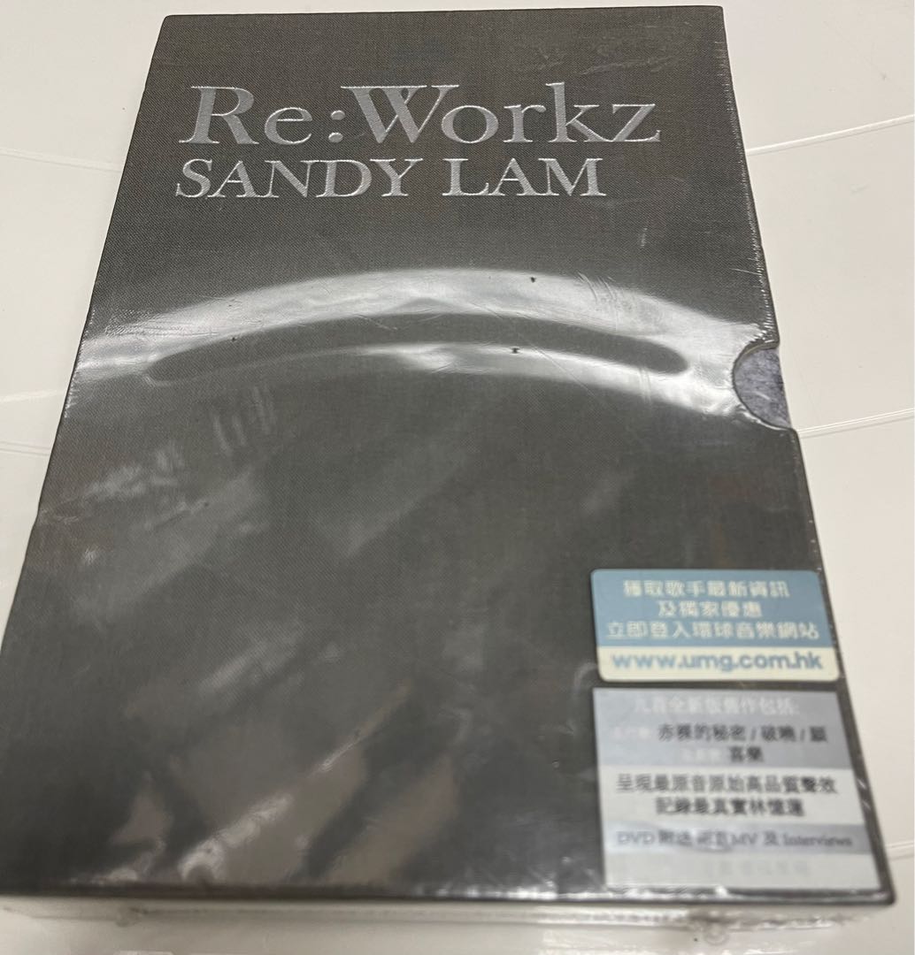 sandy_lam__re_workz_cd__dvd___
