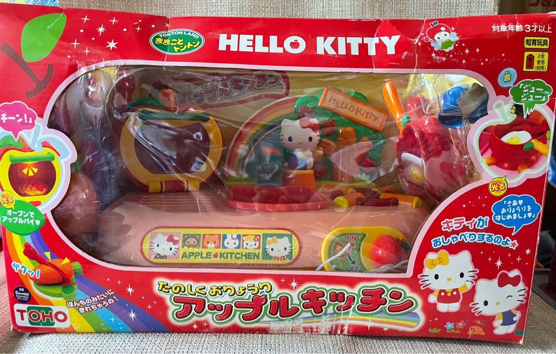 Sanrio Hello Kitty Big Kitchen Set, Hobbies & Toys, Toys & Games on