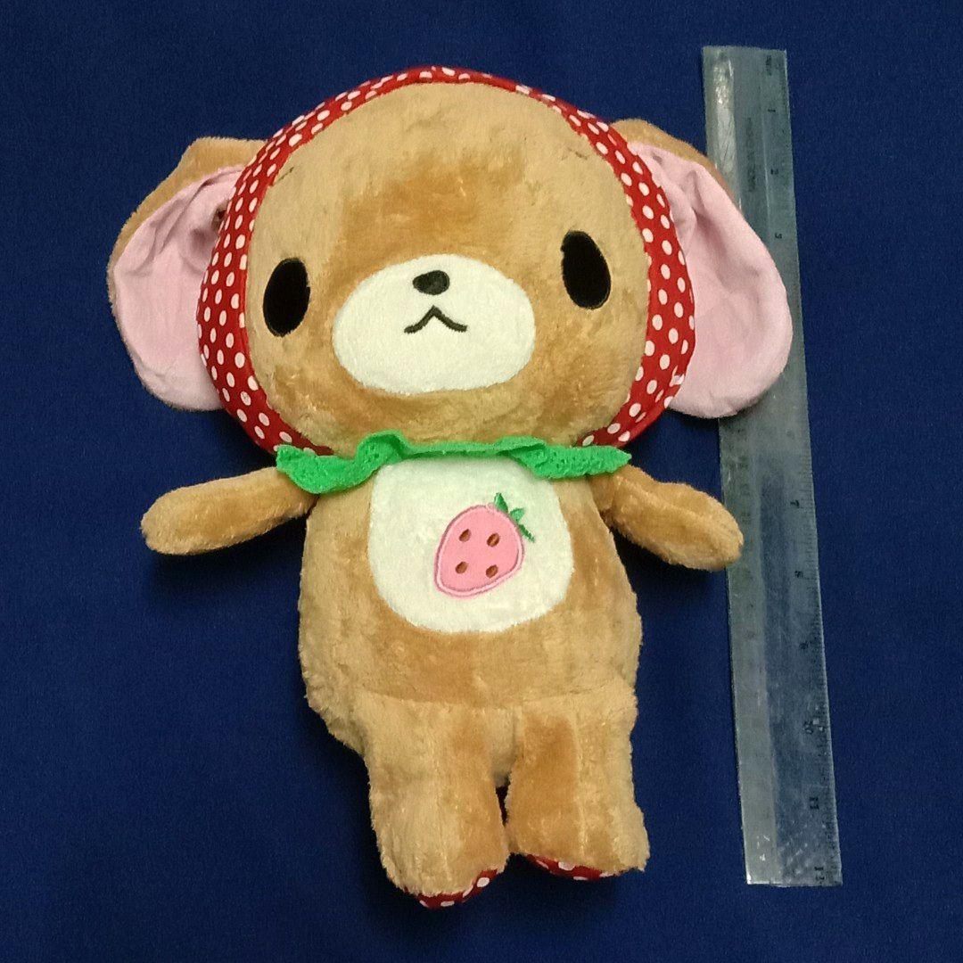 Sugarbunnies plush discount