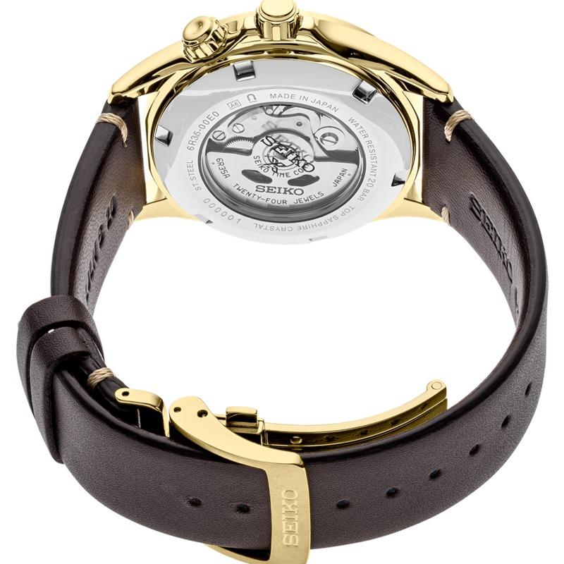 Seiko new arrivals spb 53