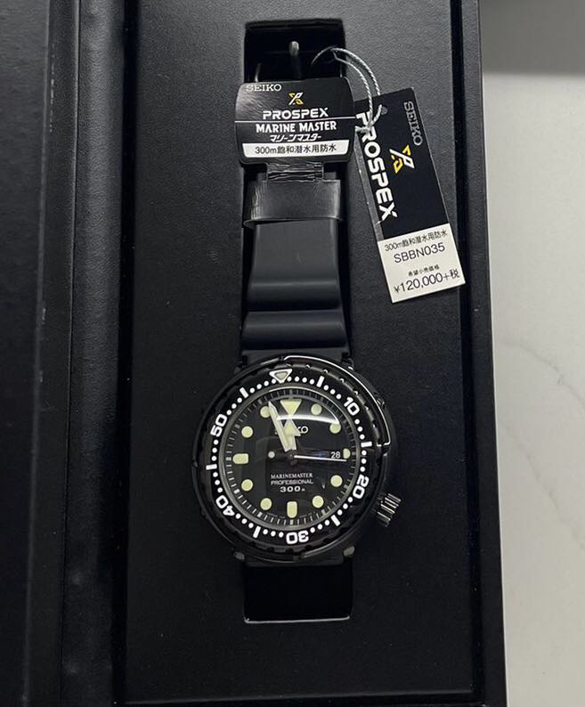 seiko prospex sbbn035