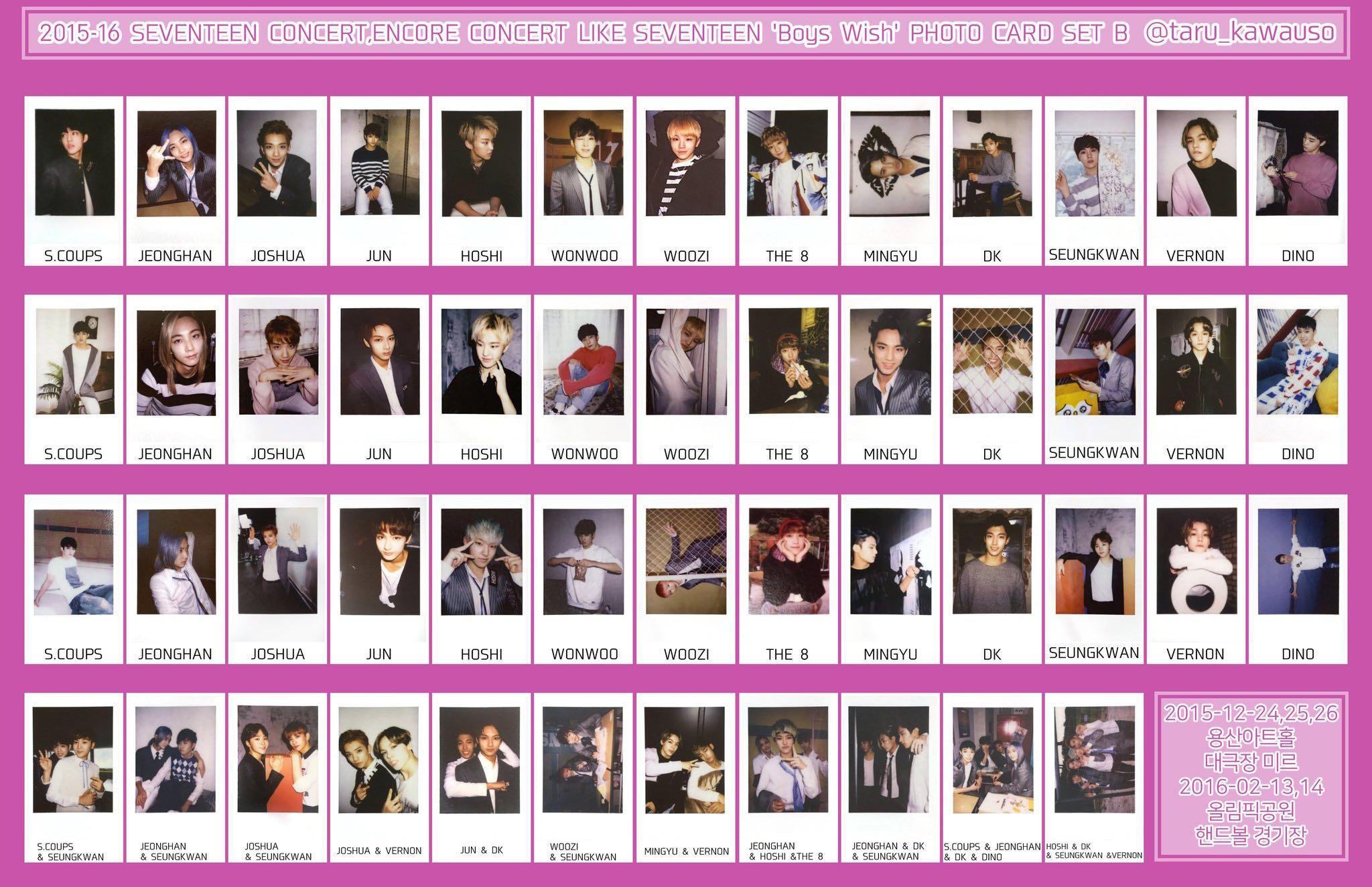 Seventeen 2016 Boys wish encore concert pc, Hobbies & Toys