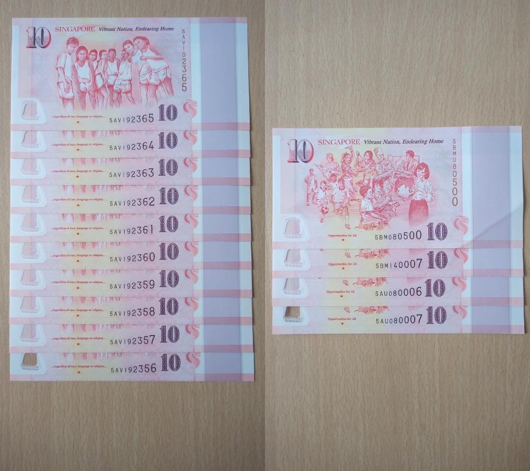 SG50 & 25th Year of Independence Commemorative Notes, Hobbies & Toys ...
