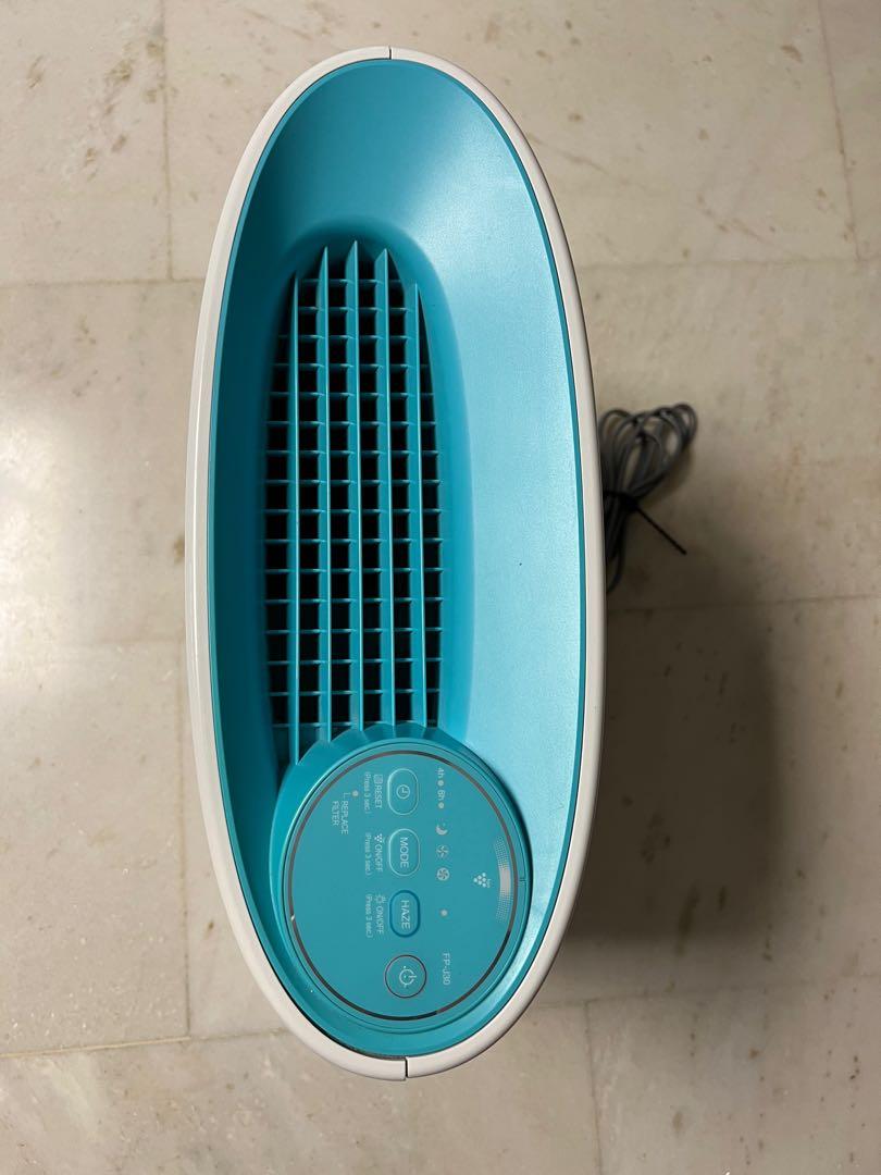 Sharp Air Purifier with new filters, TV & Home Appliances, Air ...