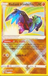 (Category: ) located in . Submitted by lnt2407 (Listing ID 1178147374, Image 1). Description: .