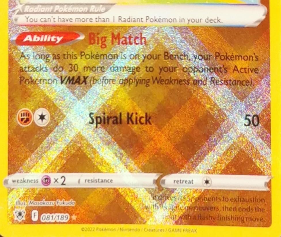 Shiny Radiant Hawlucha, Hobbies & Toys, Toys & Games on Carousell