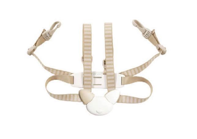 Mothercare tripp on sale trapp