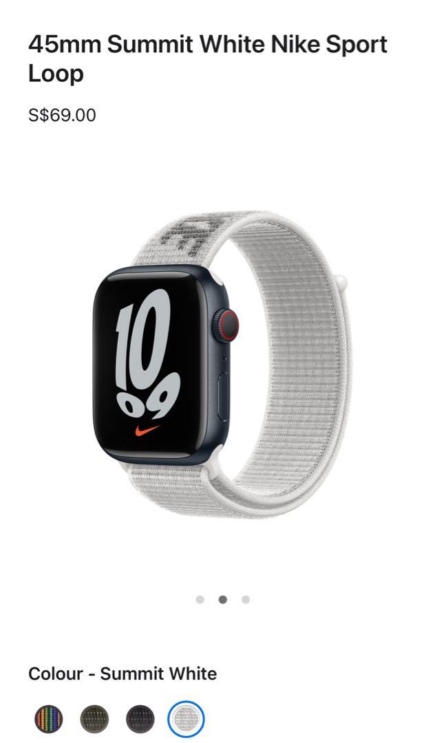 White deals sport loop