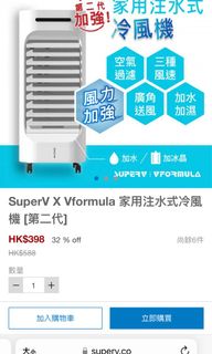（分類：）位於 。 由 31182 提交（商品編號 1178187573，圖片 1）。簡介： 。