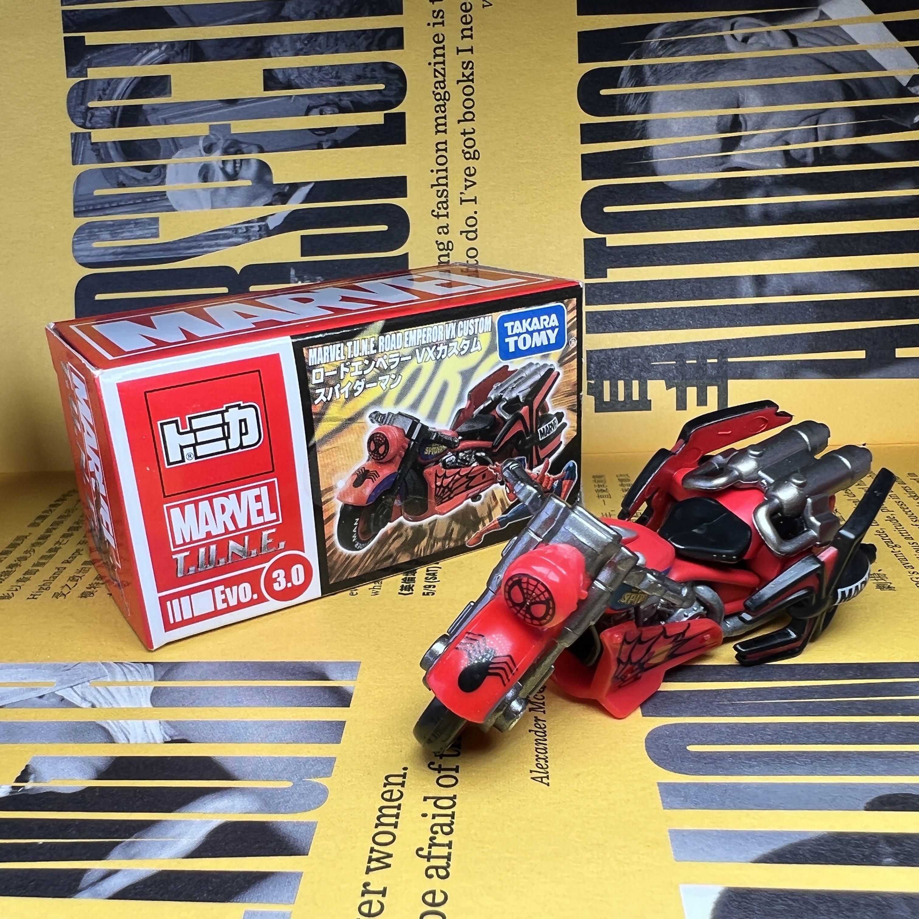 タカラトミー マーベル チューン Evo． 3．0 ロードエンペラー VXカス… タカラトミー マーベル チューン Evo． 3．0 ロードエンペラー
