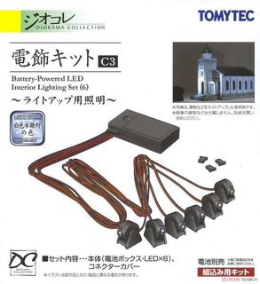 （分類：）位於 。 由 ThisIsNotJust 提交（商品編號 1171931582，圖片 1）。簡介： 。
