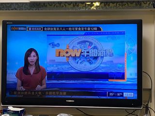 （分類：）位於 。 由 freebirdc 提交（商品編號 1178166233，圖片 1）。簡介： 。