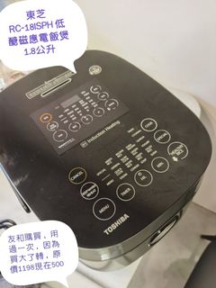 （分類：）位於 。 由 lemonso 提交（商品編號 1178177177，圖片 1）。簡介： 。