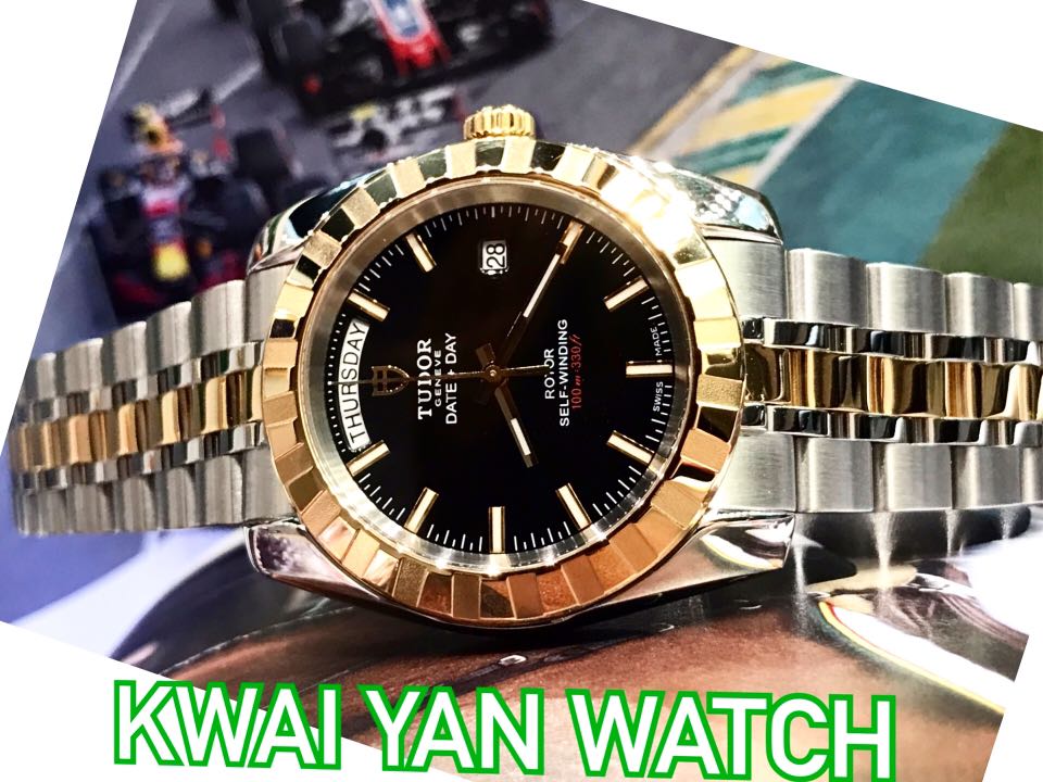 Tudor 23013 store