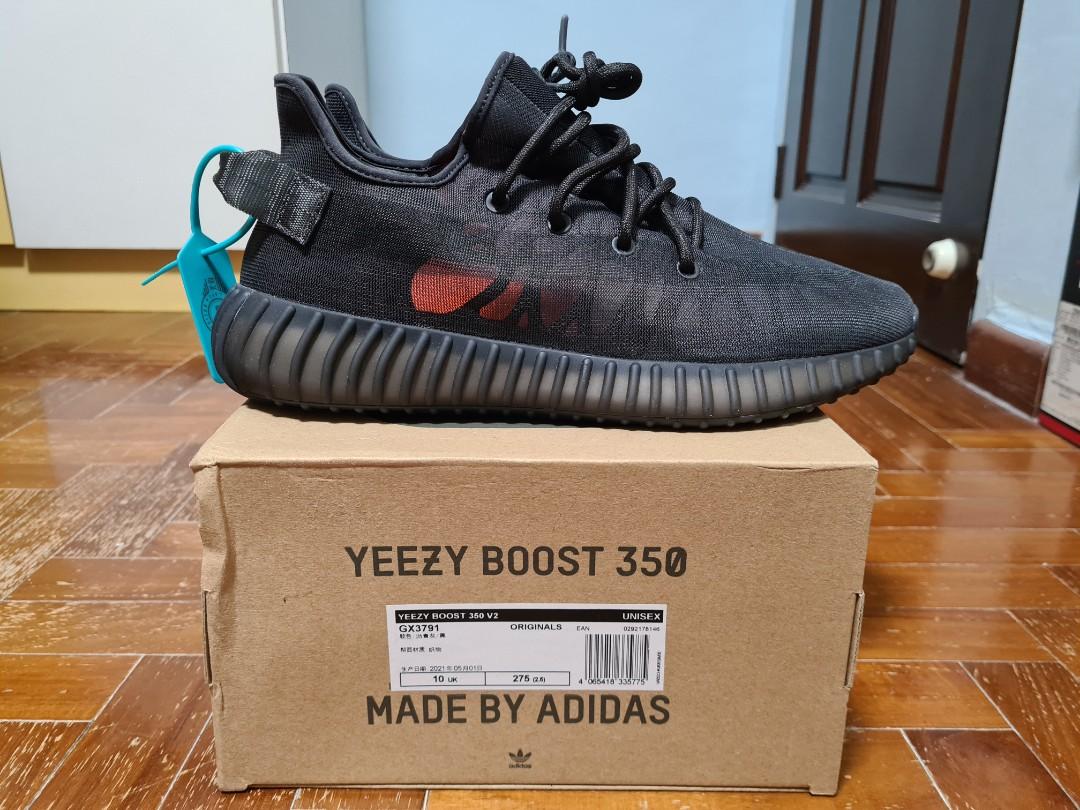 Yeezy boost 350 on sale v2 bred retail price