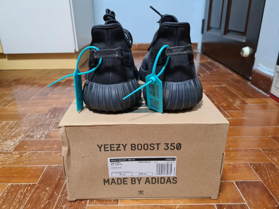 Yeezy boost 350 2025 v2 retail price uk