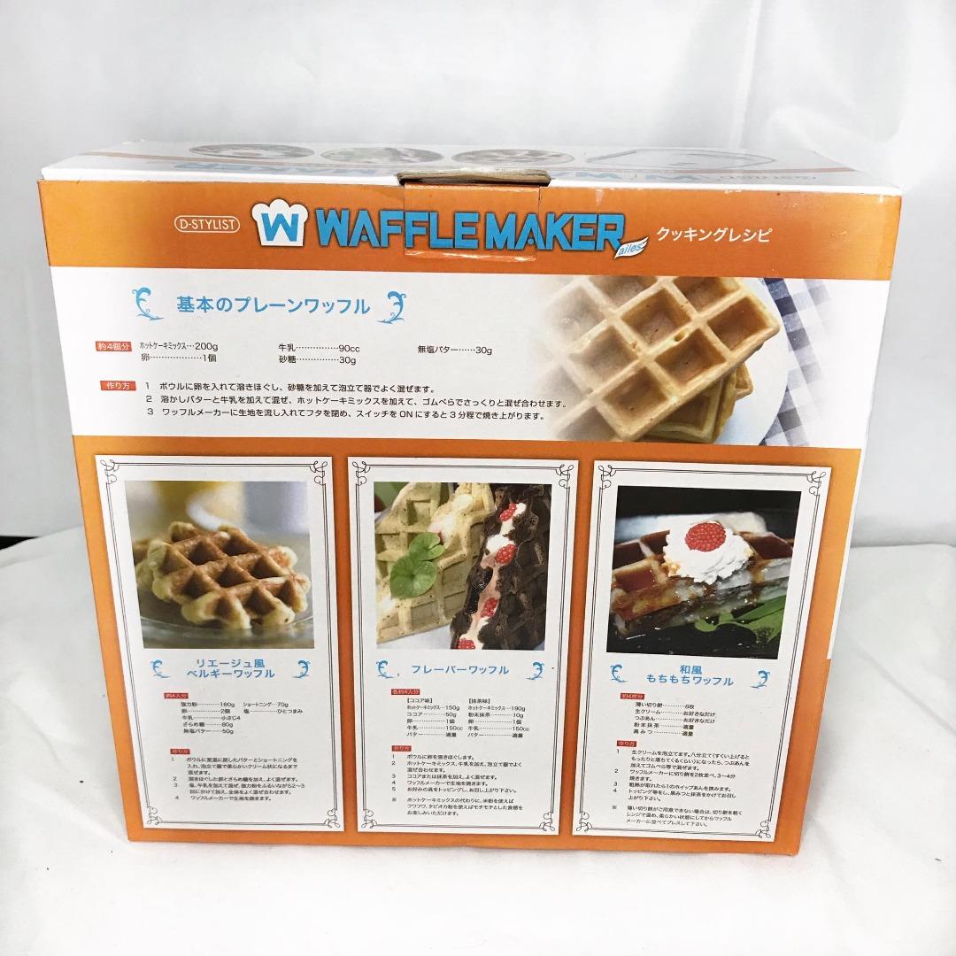 🥞🧇WAFFLE MAKER🧇🥞 (Category: Bakeware) located in Manila. Submitted by ichealann (Listing ID 1178181481, Image 3). Description: SALE❗❗SALE❗❗SALE❗❗SALE 🥞🧇WAFFLE MAKER🧇🥞 🇯🇵 ORIGINAL JAPAN 🇯🇵 🔻BRAND: D-STYLIST 🔻Double Waffle Maker 🔻Fluororesin Processing 🔻100V 🔻Pancake & Waffles 🔻Easy To Use 🔻Easy To Clean 💯💯 GRAB YOURS NOW 💬 #OnlineTrendsMnl.