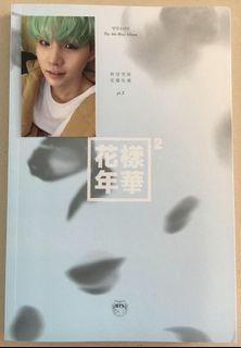 (Category: ) located in . Submitted by minyoona (Listing ID 1178176345, Image 1). Description: .