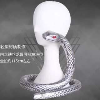 (Category: ) located in . Submitted by peppauwu (Listing ID 1178181441, Image 1). Description: .