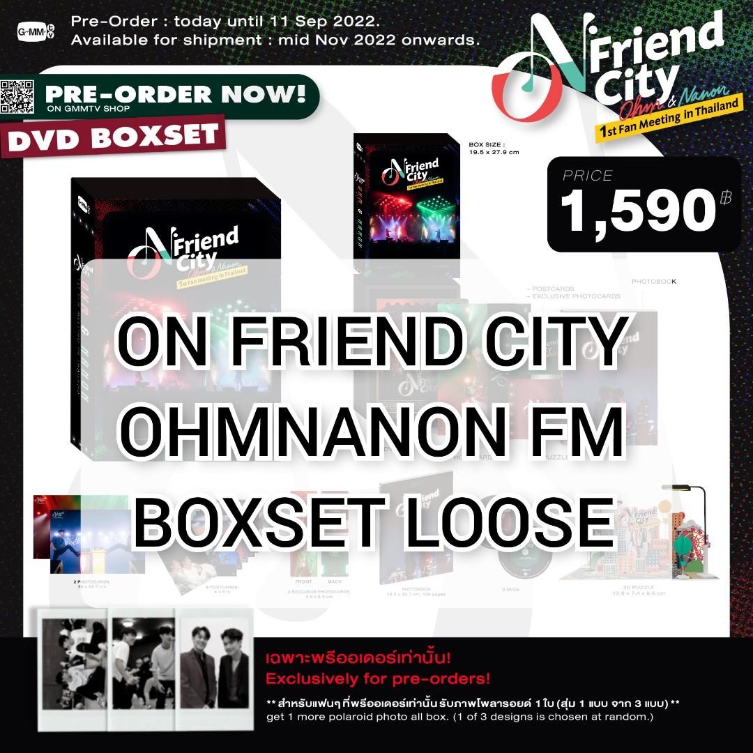 [WTS] DVD BOXSET ON FRIEND CITY OHMNANON 1ST FAN MEETING IN THAILAND (LOOSE  ITEM)