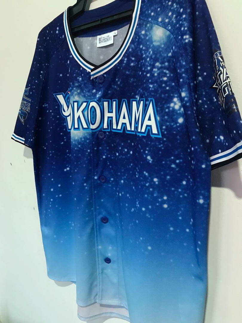 Yokohama DeNA Baystars, Product categories