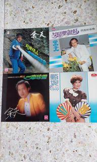 Yu Tian Chinese Vinyls
