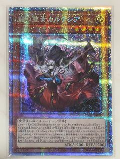(Category: ) located in . Submitted by y11081 (Listing ID 1178154385, Image 1). Description: .