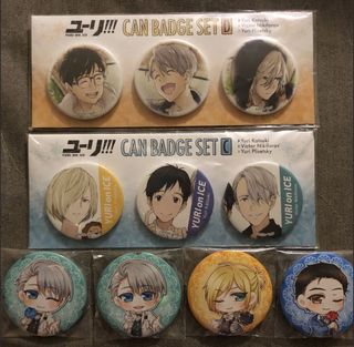 （分類：）位於 。 由 _sinkki 提交（商品編號 1178235805，圖片 1）。簡介： 。