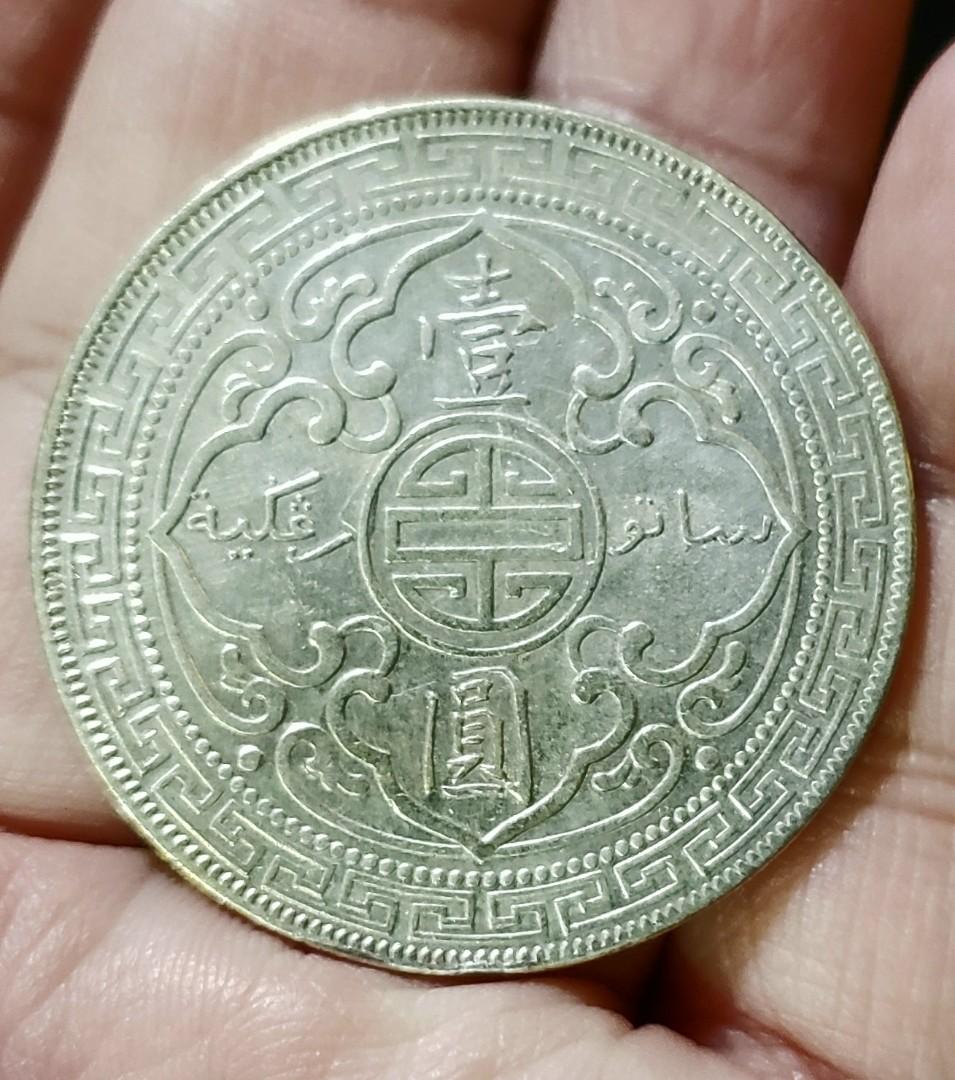 62 外国壹圓銀貨 1900 英國貿易銀幣港光站洋壹圓銀幣, 興趣及遊戲, 收藏品及