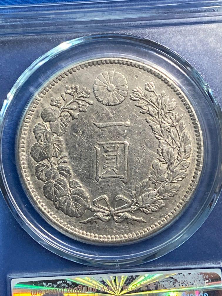 1904 日本銀幣一圓明治37年, 興趣及遊戲, 收藏品及紀念品, 錢幣- Carousell