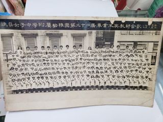 （分類：）位於 。 由 hingwang 提交（商品編號 1178320359，圖片 1）。簡介： 。