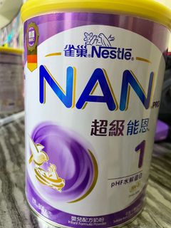 （分類：）位於 。 由 sindynga 提交（商品編號 1178265535，圖片 1）。簡介： 。
