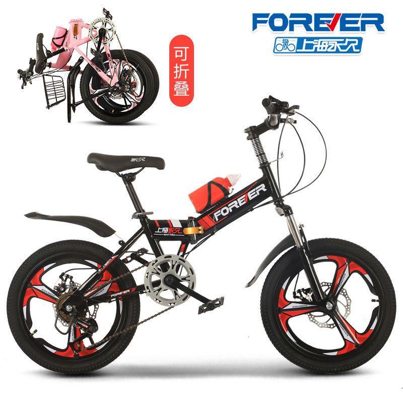 22 inch women's bike cheap