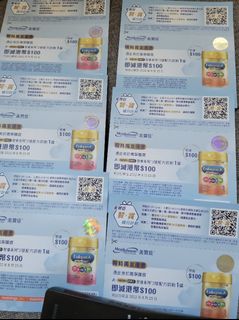 （分類：）位於 。 由 karosum1990 提交（商品編號 1178262221，圖片 1）。簡介： 。