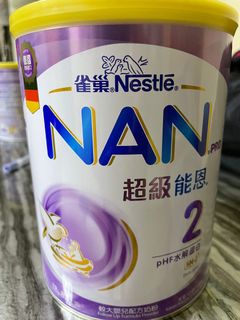 （分類：）位於 。 由 sindynga 提交（商品編號 1178266674，圖片 1）。簡介： 。