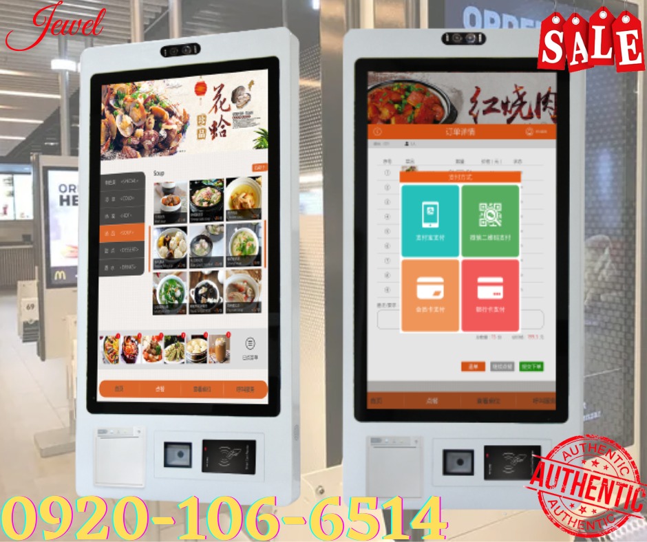 32 Inch Wall Mount Touch Screen Fast Food Ordering KIOSK Self Service ...