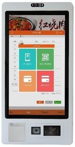 32 inch wall mount Touch Screen fast food ordering kiosk self service ...