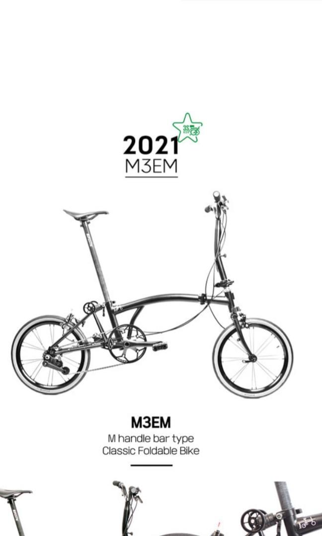 3sixty bike top