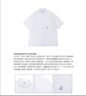 （分類：）位於 。 由 A_C_B 提交（商品編號 1178285496，圖片 1）。簡介： 。