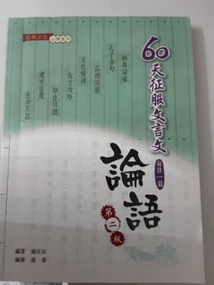 （分類：）位於 。 由 sj.elf 提交（商品編號 1178366845，圖片 1）。簡介： 。