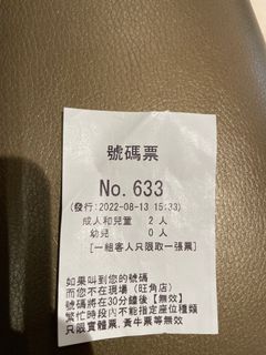 （分類：）位於 。 由 fgrabber 提交（商品編號 1178329462，圖片 1）。簡介： 。