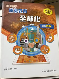 （分類：）位於 。 由 kayannnu 提交（商品編號 1178416360，圖片 1）。簡介： 。