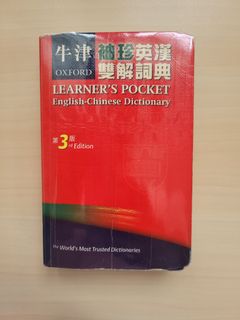 （分類：）位於 。 由 lily273a 提交（商品編號 1178289894，圖片 1）。簡介： 。